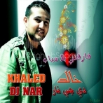 Khalid ray sur yala.fm